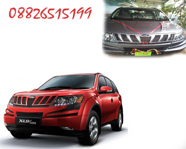 decoration wedding car