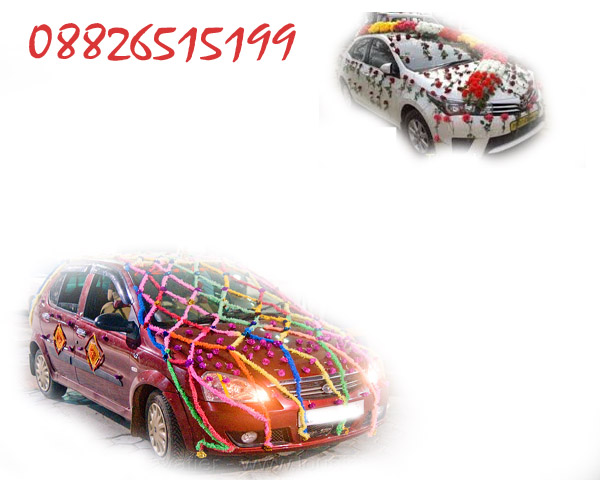 decoration wedding car