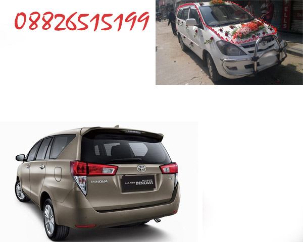 decoration wedding car