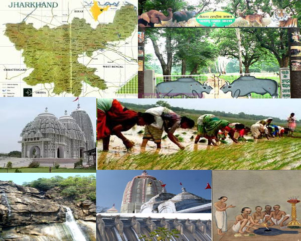 indian tourism holiday