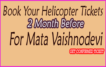 mata vasino devi Trip from Punjab Haryana