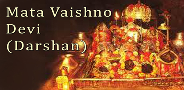 mata vasino devi